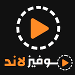 افلام